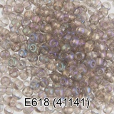 Бисер стеклянный GAMMA 5гр прозрачный радужный, серый, круглый 10/*2,3мм, 1-й сорт Чехия, Е618 (41141)