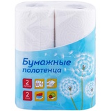 Полотенца бумажные в рулонах 2-х слойные, ( спайка 2 шт.х9,6 м ), белые, OfficeClean 249813