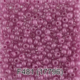 Бисер стеклянный GAMMA 5гр "сольгель" металлик, розовый, круглый 10/*2,3мм, 1-й сорт Чехия, F481 (17796)