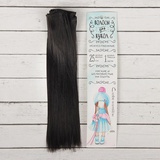 Волосы - тресс для кукол "Прямые" длина волос 25 см, ширина 100 см, цвет № 1В, 2294926