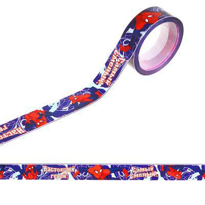 Скотч декоративный "Самый смелый" Человек-Паук 1,5 х10 м.,  [1136609]