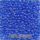 Бисер стеклянный GAMMA 5гр прозрачный блестящий, синий, круглый 10/*2,3мм, 1-й сорт Чехия, A278 (36050)