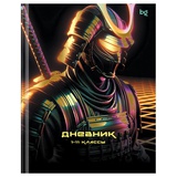Дневник 1-11 кл. 40л. (твердый) BG "Самурай", глянцевая ламинация, тиснение фольгой, Д5т40_лг_тф 64654