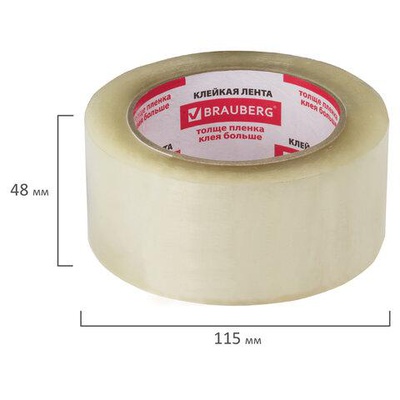 Клейкая лента 48 мм х 100м, 45мкм  прозрачная,  картон. втулка, BRAUBERG  221109/440174