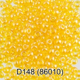 Бисер стеклянный GAMMA 5гр прозрачный блестящий, желтый, круглый 10/*2,3мм, 1-й сорт Чехия, D148 (86010)