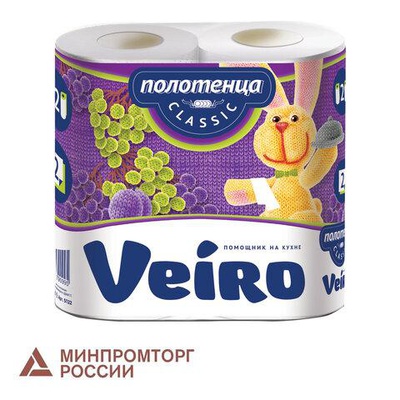 Полотенца бумажные в рулонах 2-х слойные, ( спайка 2 шт.х12,5 м ), VEIRO (Вейро), белые, 5П22