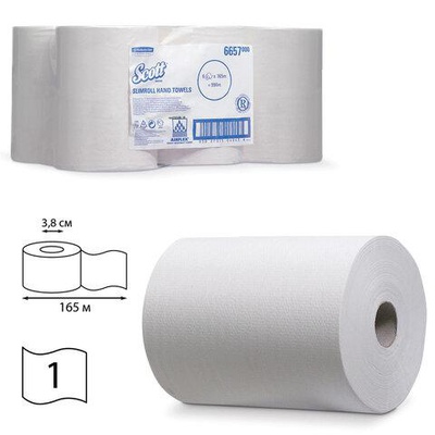Полотенца бумажные в рулонах KIMBERLY-CLARK Scott, КОМПЛЕКТ 6 шт., Slimroll, 165 м, однослойные, белые, диспенсерная система: H1 / артикул 6657