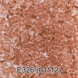 Бисер стеклянный GAMMA 5гр "сольгель" прозрачный, светло-коричневый, круглый 10/*2,3мм, 1-й сорт Чехия, Е326 (01112)