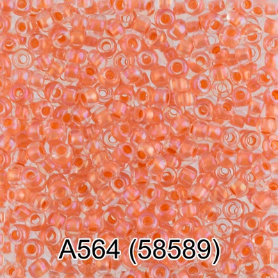 Бисер стеклянный GAMMA 5гр прозрачный радужный с цветным отверстием, оранжевый, круглый 10/*2,3мм, 1-й сорт Чехия, A564 (58589)