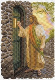 Канва с рисунком 37х49см Иисус Матренин Посад,  [1649]