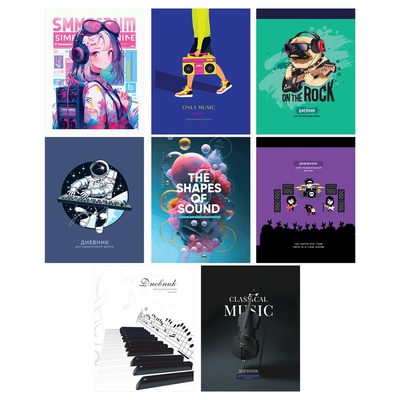 Дневник для муз.школы 48л. (твердый) BG "Mix-8, Универсальный", глянцевая ламинация ДМ5т48_лг 12676