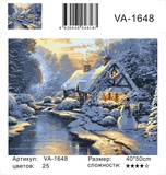 Картина по номерам 40х50см Зимний домик VA-1648 (сложность ****)