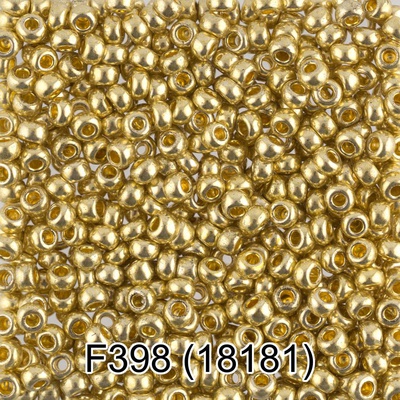 Бисер стеклянный GAMMA 5гр "сольгель" металлик, золотой, круглый 10/*2,3мм, 1-й сорт Чехия, F398 (18181)