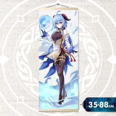 Картина по номерам (на цветном холсте) 35х88см Панно. Геншин. Гань Юй, с деревянными рейками, шнуром и цветной схемой, HRP0071 (сложность **)