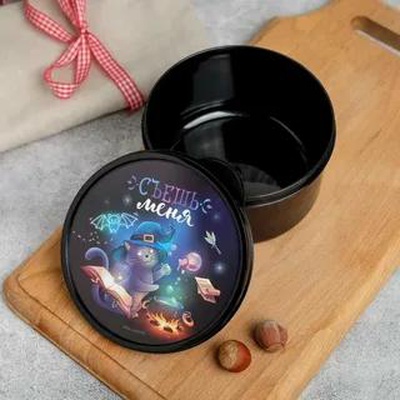 Ланч-бокс (пластик) 500 мл, «Съешь меня», (круглый), 5399504