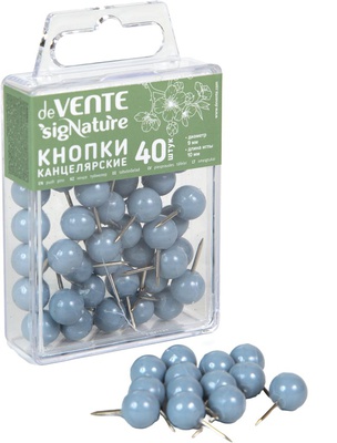 Силовые кнопки-гвоздики deVENTE  sigNATURE, d=9 мм, 40 шт. в форме шарика, цвет сумеречный синий, в пластиковой коробке, европодвес, 4132511