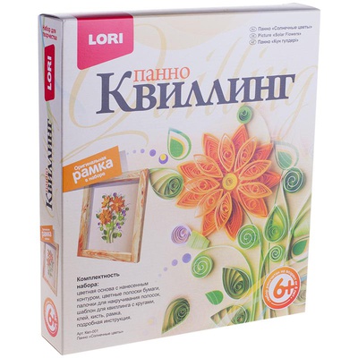 Квиллинг панно "Солнечные цветы",  [207404]
