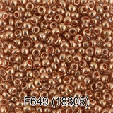 Бисер стеклянный GAMMA 5гр "сольгель" металлик, темно-золотой, круглый 10/*2,3мм, 1-й сорт Чехия, F649 (18305)