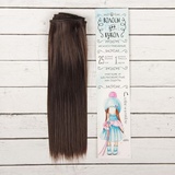 Волосы - тресс для кукол "Прямые" длина волос 25 см, ширина 100 см, цвет № 4А, 2294921