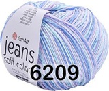 Пряжа YarnArt JEANS Soft Color 50г/160м (55% хлопок/ 45% акрил) 6209