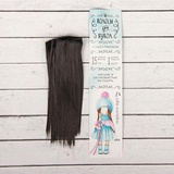 Волосы - тресс для кукол "Прямые" длина волос 15 см, ширина 100 см, цвет № 3 2294886   