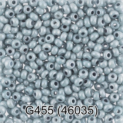Бисер стеклянный GAMMA 5гр непрозрачный с цветным глянцевым покрытием, зелено-голубой, круглый 10/*2,3мм, 1-й сорт Чехия, G455 (46035)