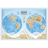 Карта "Мир. Полушария" физическая Globen, 1:37млн., 1010*690мм, с ламинацией, европодвес