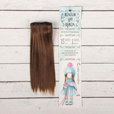Волосы - тресс для кукол "Прямые" длина волос 15 см, ширина 100 см, цвет № 8В 2294882   