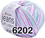 Пряжа YarnArt JEANS Soft Color 50г/160м (55% хлопок/ 45% акрил) 6202