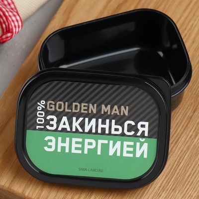 Ланч-бокс (пластик) мини, 150 мл, "Закинься энергией", (круглый), 7887435