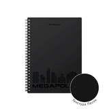 Тетрадь 80л. клетка на гребне ErichKrause MEGAPOLIS®, микроперфорация, пластиковая обложка, черный, ЕК50656