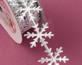 Лента декоративная фигурная «Снежинки», 25мм/1м, цвет серебряный, 4937920
