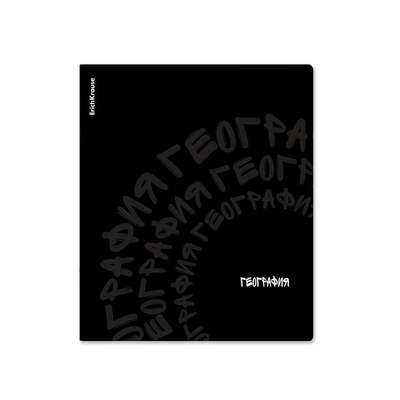 Тетрадь предметная 48л, клетка, ErichKrause® Noir ГЕОГРАФИЯ, ламинация soft-touch+выборочный УФ-лак ЕК65252