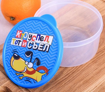 Ланч-бокс (пластик) 500 мл, "Собачка", (круглый), 4188639