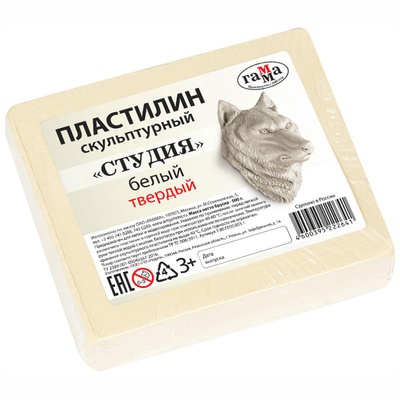 Пластилин скульптурный  0,5кг белый, твердый, ГАММА "Студия", 2.80.Е050.003.1