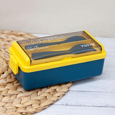 Ланч-бокс (пластик) 700 мл, «Life every dreen», + ложка, вилка, yellow-blue (прямоугольный), N928-03