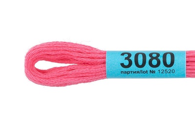 Мулине х\б 8м Гамма, ярко-розовый 3080