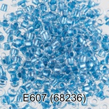 Бисер стеклянный GAMMA 5гр прозрачный с цветным отверстием, синий, круглый 10/*2,3мм, 1-й сорт Чехия, Е607 (68236)