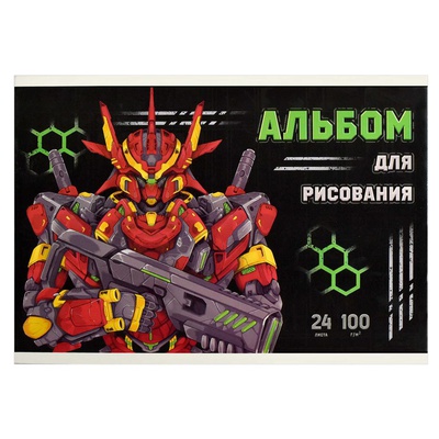Альбом для рисования 24л. А4 на склейке, "Роботы", Феникс+, белый офсет, 100 г/м², мягкий переплёт, сплошной УФ-лак, 66909