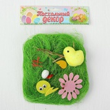 Набор для создания гнезда с декором для пасхальных яиц "Цыпа с цветком и яичком" 3972971