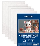 Набор листового фетра А4 deVENTE, белый (5 листов), жесткий, 1 мм, пластиковый пакет с европодвесом, 8113413