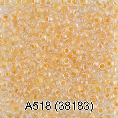 Бисер стеклянный GAMMA 5гр прозрачный блестящий с цветным отверстием, желтый, круглый 10/*2,3мм, 1-й сорт Чехия, A518 (38183)