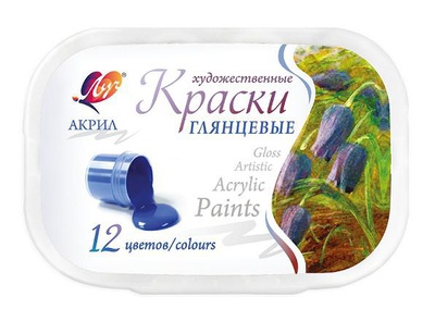 Краски акриловые художественные ЛУЧ ( набор 12цв.х20мл ), глянцевые, в пластиковом пенале, 35С 2342-08