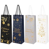 Пакет подарочный под бутылку, голография новогодний, 130*90*360 мм Золотая сказка. "Bottle #2", 592430