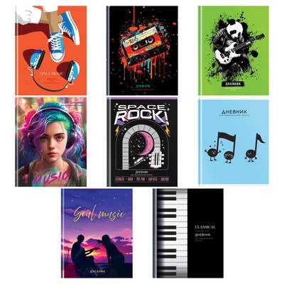 Дневник для муз.школы 48л. (мягкий) BG "Mix-8, Универсальный", матовая ламинация, мелованный картон ДМ5ск48_лм 12675