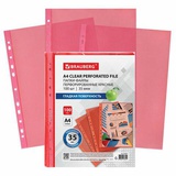 Папки- файлы перфорированные А4 35 мкм, комплект 100шт., цветные красные, гладкие, BR 272677
