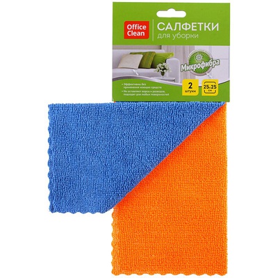 Салфетка универсальная для уборки, микрофибра 25 х 25 см, набор 2шт.,  плотность 180 г/м2, цвет: синяя/оранжевая, OfficeClean 304814