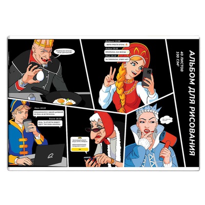 Альбом для рисования 40л. А4 на склейке "Новые сказки", блок 100 г/кв.м, обложка полноцветная печать сплошной УФ-лак, 69887