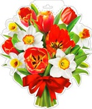 Плакат вырубной 2х-сторонний Букетик цветов из тюльпанов и нарциссов, с подвесом Р34-243