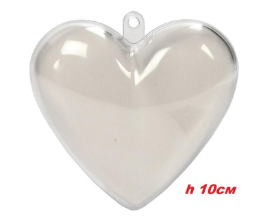 Сердце из прозрачного пластика h10 х 9 см 